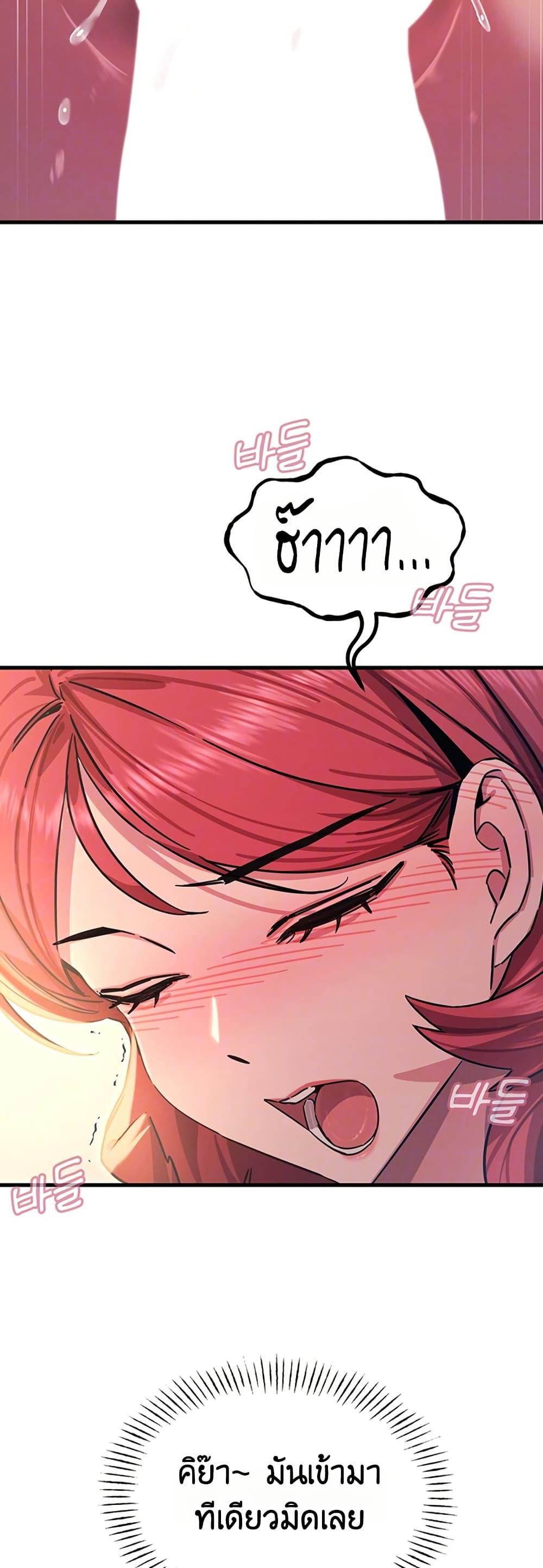 Doujin-Lc- อ่าน โดจิน มังฮวา เกาหลี ญี่ปุ่น จีน แปลไทย You Won’t Get Me ตอนที่ 1 2 3 4 5 6 7 8 9 10 11 12 13 14 ฟรี ไม่มีโฆษณา อ่าน โดจิน Manhwa เกาหลี ญี่ปุ่น จีน เรามีครบ คัดมาให้เน้นๆ โดจิน 18+ รับประกันความฟินโดย  Doujin Lc