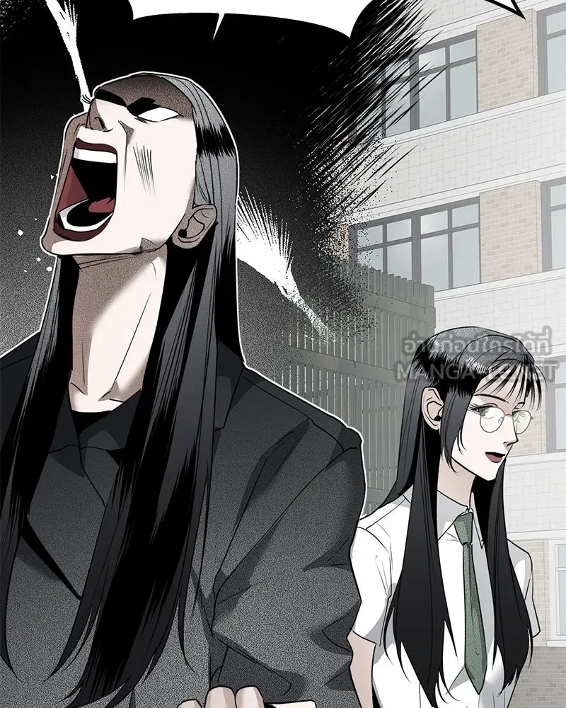 สี่สาวชาวกี ตอนที่ 17 วันสังเกตการณ์ชั้นเรียน (จบ) รูปที่ 93