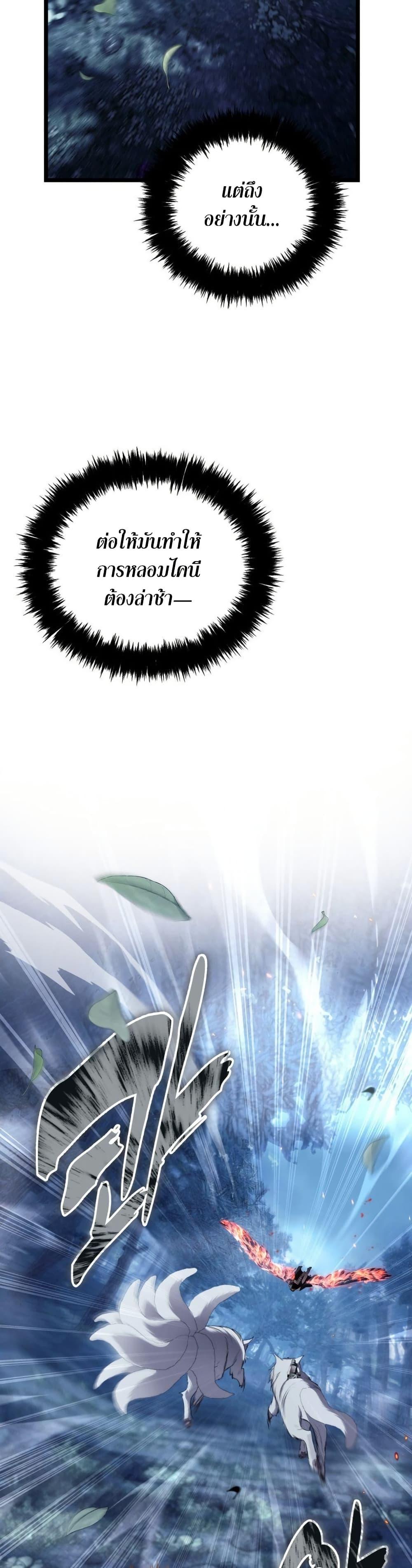Doujin-Lc- อ่าน โดจิน มังฮวา เกาหลี ญี่ปุ่น จีน แปลไทย 223 ตอนที่ 1 2 3 4 5 6 7 8 9 10 11 12 13 14 ฟรี ไม่มีโฆษณา อ่าน โดจิน Manhwa เกาหลี ญี่ปุ่น จีน เรามีครบ คัดมาให้เน้นๆ โดจิน 18+ รับประกันความฟินโดย  Doujin Lc