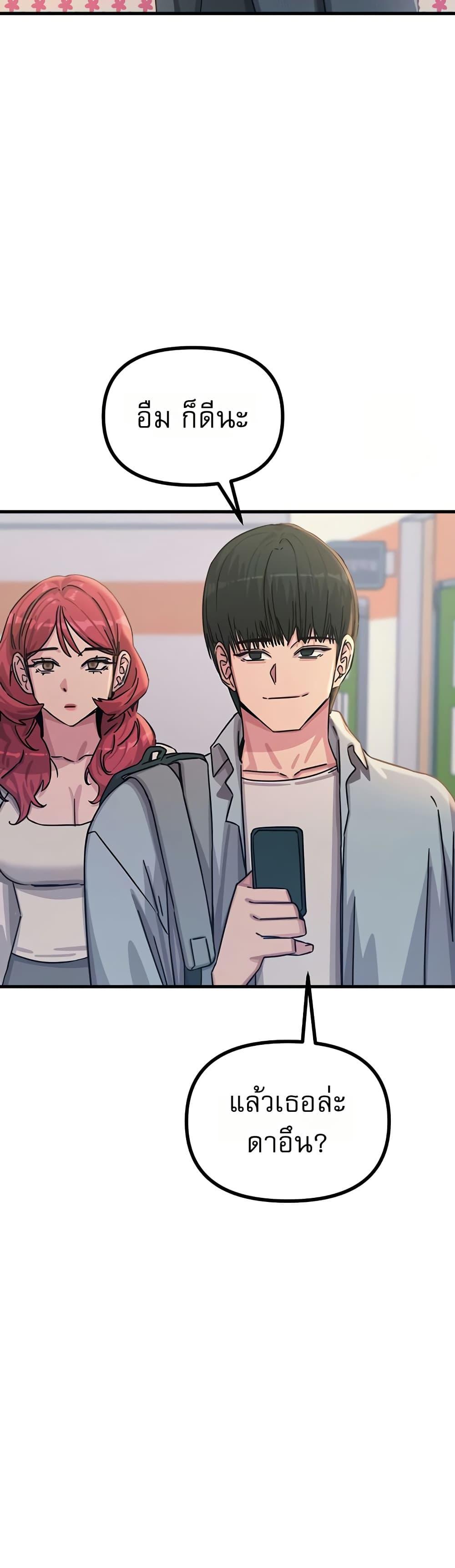 Doujin-Lc- อ่าน โดจิน มังฮวา เกาหลี ญี่ปุ่น จีน แปลไทย You Won’t Get ตอนที่ 1 2 3 4 5 6 7 8 9 10 11 12 13 14 ฟรี ไม่มีโฆษณา อ่าน โดจิน Manhwa เกาหลี ญี่ปุ่น จีน เรามีครบ คัดมาให้เน้นๆ โดจิน 18+ รับประกันความฟินโดย  Doujin Lc
