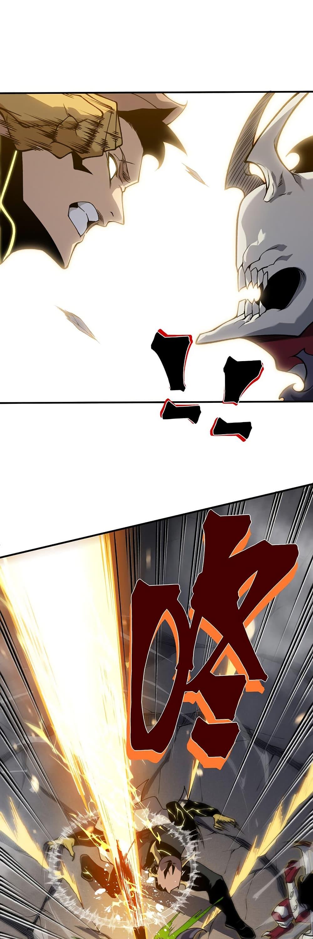 Manga-lc-com อ่านมังงะ อ่านการ์ตูน ออนไลน์ ฟรี Demonic Evolution ตอนที่ 1 2 3 4 5 6 7 8 9 10 11 12 13 14 ฟรี ไม่มีโฆษณา Manga-lc - อ่าน มังงะ อ่าน การ์ตูน ออนไลน์ อ่านมังงะ ฟรี