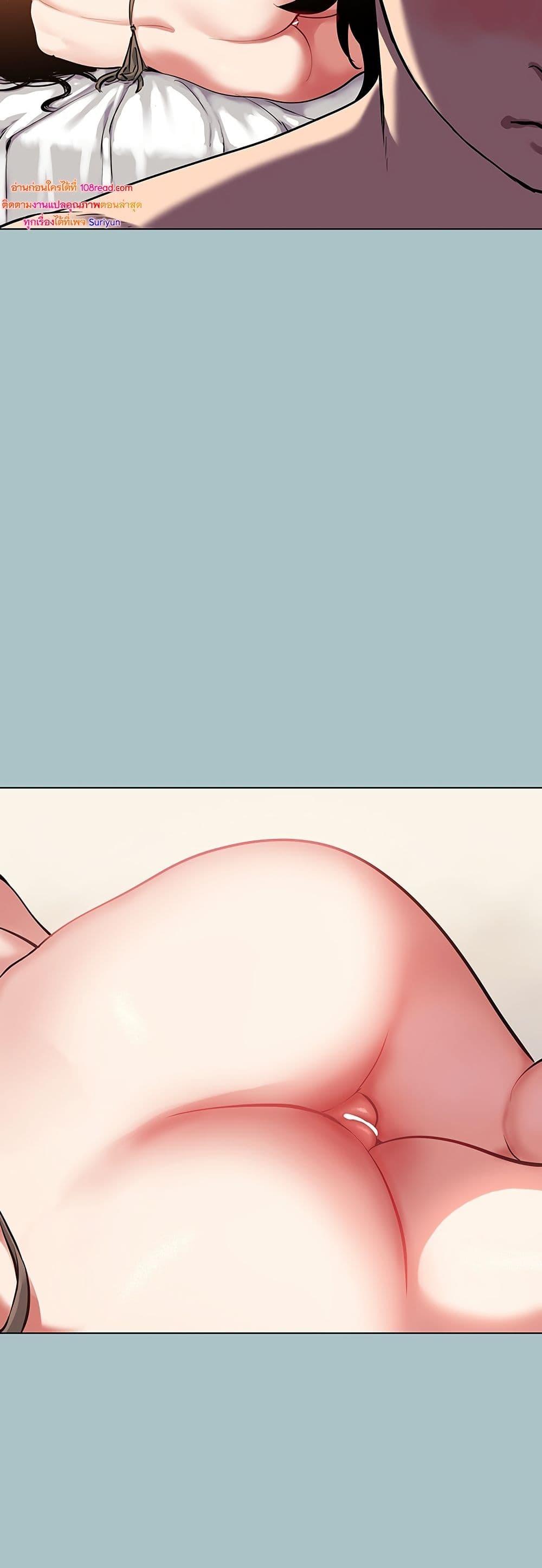 Doujin-Lc- อ่าน โดจิน มังฮวา เกาหลี ญี่ปุ่น จีน แปลไทย Sorry I Have ตอนที่ 1 2 3 4 5 6 7 8 9 10 11 12 13 14 ฟรี ไม่มีโฆษณา อ่าน โดจิน Manhwa เกาหลี ญี่ปุ่น จีน เรามีครบ คัดมาให้เน้นๆ โดจิน 18+ รับประกันความฟินโดย  Doujin Lc