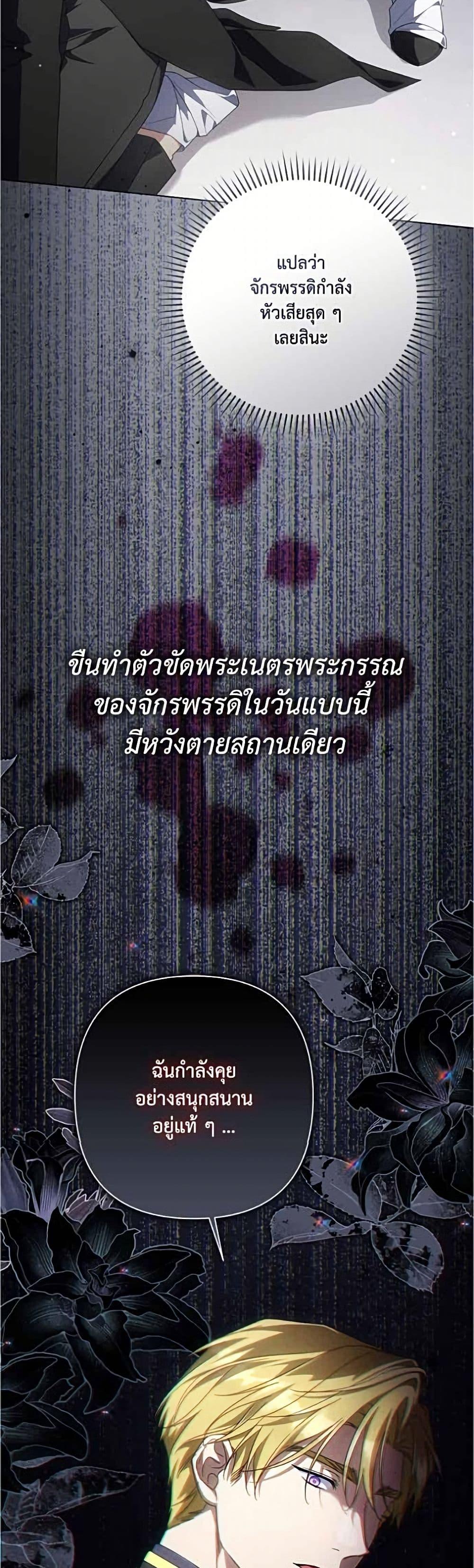 Manga-lc-com อ่านมังงะ อ่านการ์ตูน ออนไลน์ ฟรี Villainess Streamer ตอนที่ 1 2 3 4 5 6 7 8 9 10 11 12 13 14 ฟรี ไม่มีโฆษณา Manga-lc - อ่าน มังงะ อ่าน การ์ตูน ออนไลน์ อ่านมังงะ ฟรี