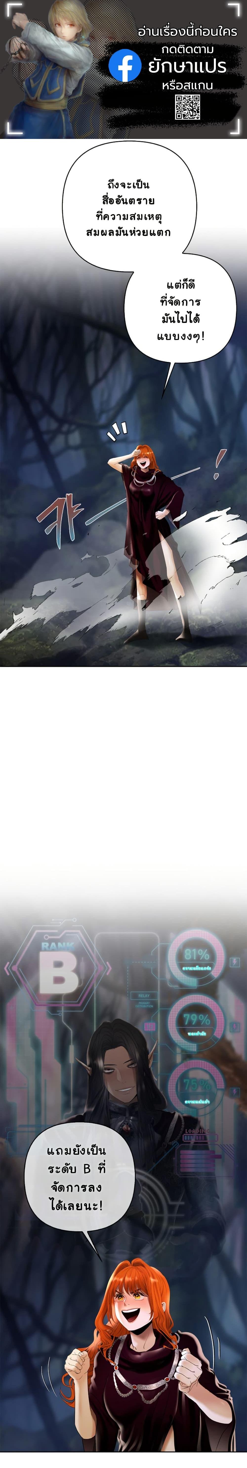 Manga-lc-com อ่านมังงะ อ่านการ์ตูน ออนไลน์ ฟรี Heroes Save With Their Bodies ตอนที่ 1 2 3 4 5 6 7 8 9 10 11 12 13 14 ฟรี ไม่มีโฆษณา Manga-lc - อ่าน มังงะ อ่าน การ์ตูน ออนไลน์ อ่านมังงะ ฟรี