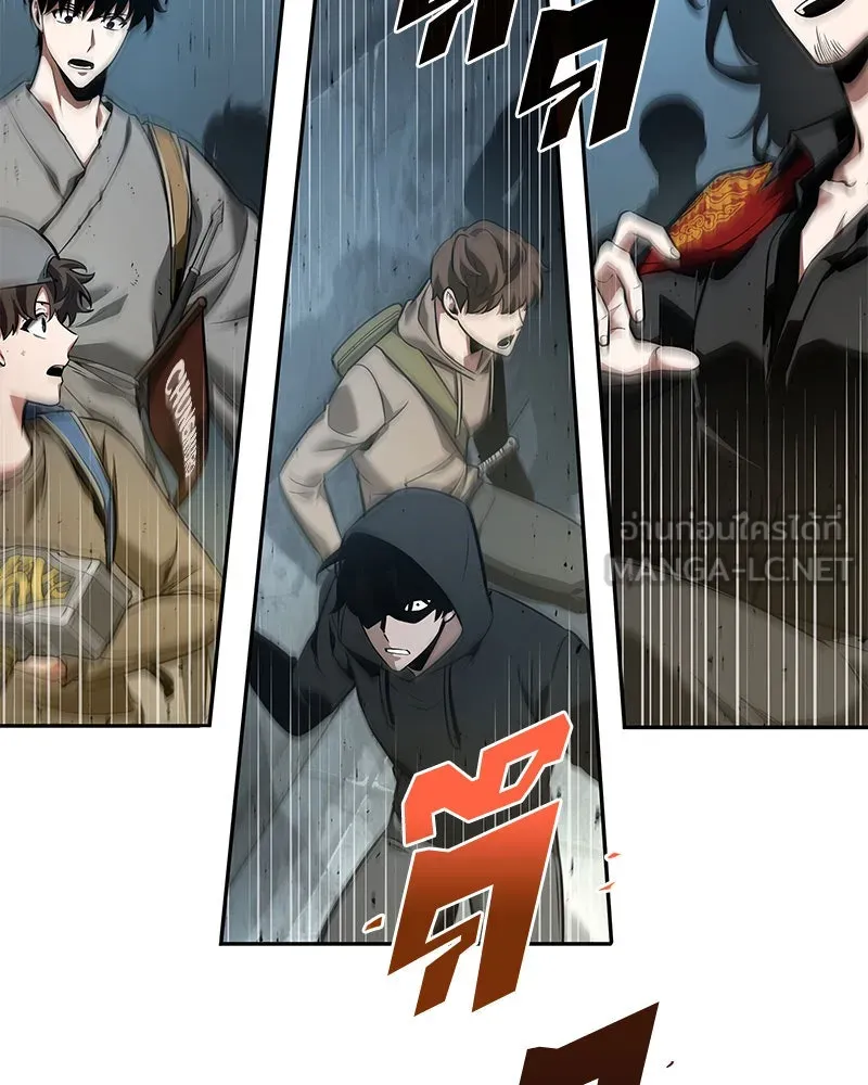 Omniscient Reader อ่านชะตาวันสิ้นโลก ตอนที่ 13  สมรภูมิราชันย์ (3) รูปที่ 39