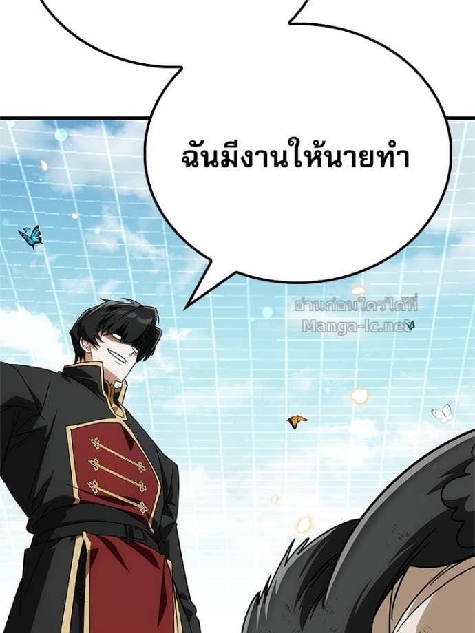 Doujin-Lc- อ่าน โดจิน มังฮวา เกาหลี ญี่ปุ่น จีน แปลไทย หยุดนะจอมมาร ฮีโร่ล้อมไว้หมดแล้ว ตอนที่ 1 2 3 4 5 6 7 8 9 10 11 12 13 14 ฟรี ไม่มีโฆษณา อ่าน โดจิน Manhwa เกาหลี ญี่ปุ่น จีน เรามีครบ คัดมาให้เน้นๆ โดจิน 18+ รับประกันความฟินโดย Doujin Lc