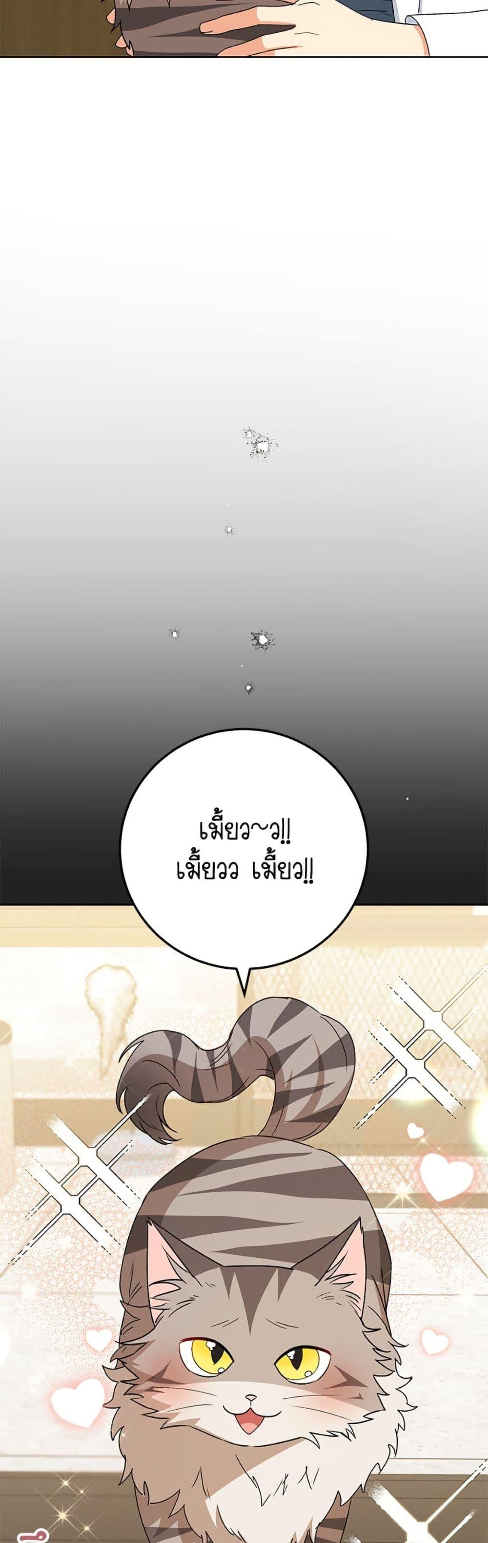 Manga-lc-com อ่านมังงะ อ่านการ์ตูน ออนไลน์ ฟรี Hello! Veterinarian! ตอนที่ 1 2 3 4 5 6 7 8 9 10 11 12 13 14 ฟรี ไม่มีโฆษณา Manga-lc - อ่าน มังงะ อ่าน การ์ตูน ออนไลน์ อ่านมังงะ ฟรี