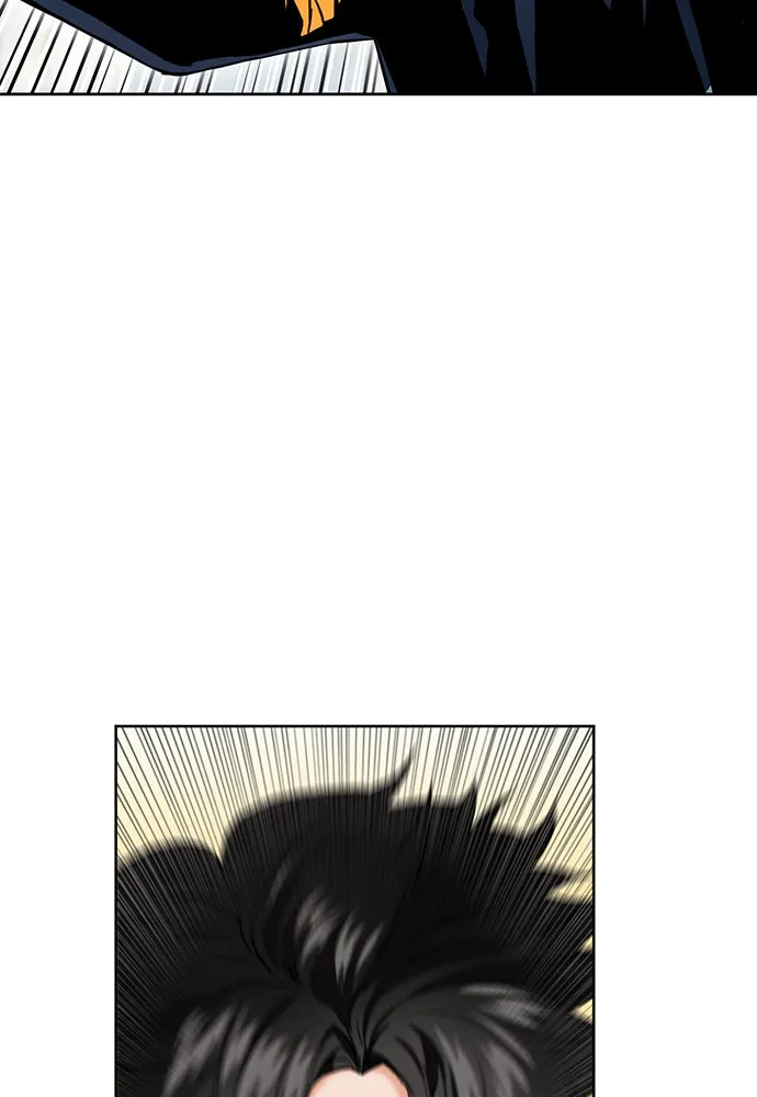 ดรูอิดแห่งสถานีโซล ตอนที่ 11 รูปที่ 80