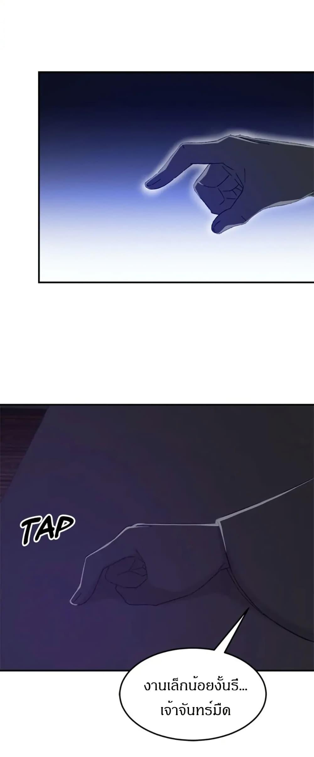 Manga-lc-com อ่านมังงะ อ่านการ์ตูน ออนไลน์ ฟรี Sunyu of the Shadowless ตอนที่ 1 2 3 4 5 6 7 8 9 10 11 12 13 14 ฟรี ไม่มีโฆษณา Manga-lc - อ่าน มังงะ อ่าน การ์ตูน ออนไลน์ อ่านมังงะ ฟรี