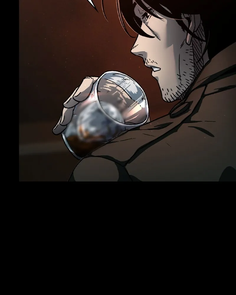 เกาลูน  ซาโรกา ตอนที่ 4 รูปที่ 40