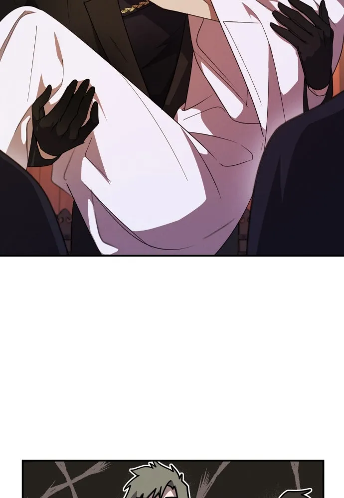 ฉันจะจีบท่านดยุกแดนเหนือ ตอนที่ 4 รูปที่ 2