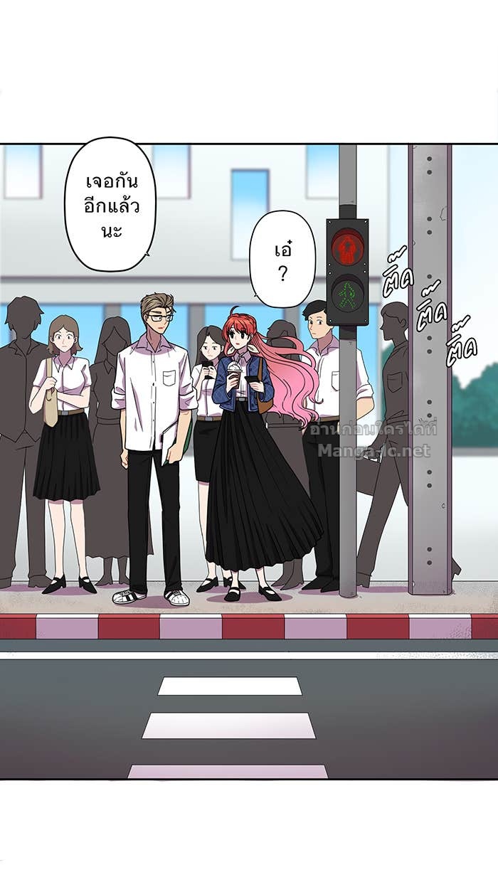 Doujin-Lc- อ่าน โดจิน มังฮวา เกาหลี ญี่ปุ่น จีน แปลไทย Take My Money รักนี้...มีเปย์ ตอนที่ 1 2 3 4 5 6 7 8 9 10 11 12 13 14 ฟรี ไม่มีโฆษณา อ่าน โดจิน Manhwa เกาหลี ญี่ปุ่น จีน เรามีครบ คัดมาให้เน้นๆ โดจิน 18+ รับประกันความฟินโดย Doujin Lc