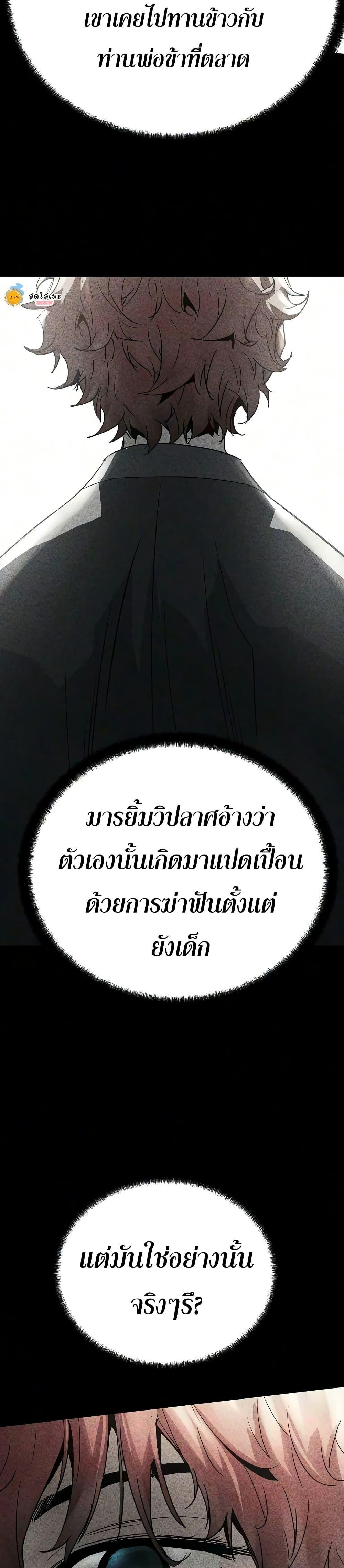 Manga-lc-com อ่านมังงะ อ่านการ์ตูน ออนไลน์ ฟรี Absolute Regression ตอนที่ 1 2 3 4 5 6 7 8 9 10 11 12 13 14 ฟรี ไม่มีโฆษณา Manga-lc - อ่าน มังงะ อ่าน การ์ตูน ออนไลน์ อ่านมังงะ ฟรี