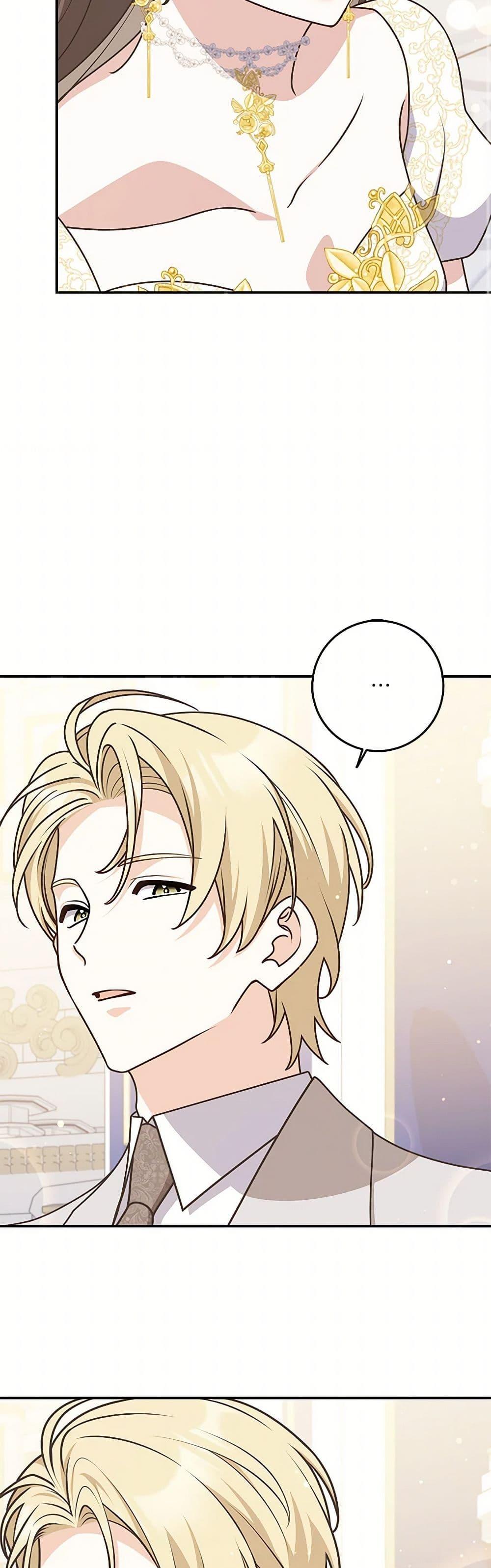 Manga-lc-com อ่านมังงะ อ่านการ์ตูน ออนไลน์ ฟรี Friends Shouldn’t Act This Way ตอนที่ 1 2 3 4 5 6 7 8 9 10 11 12 13 14 ฟรี ไม่มีโฆษณา Manga-lc - อ่าน มังงะ อ่าน การ์ตูน ออนไลน์ อ่านมังงะ ฟรี