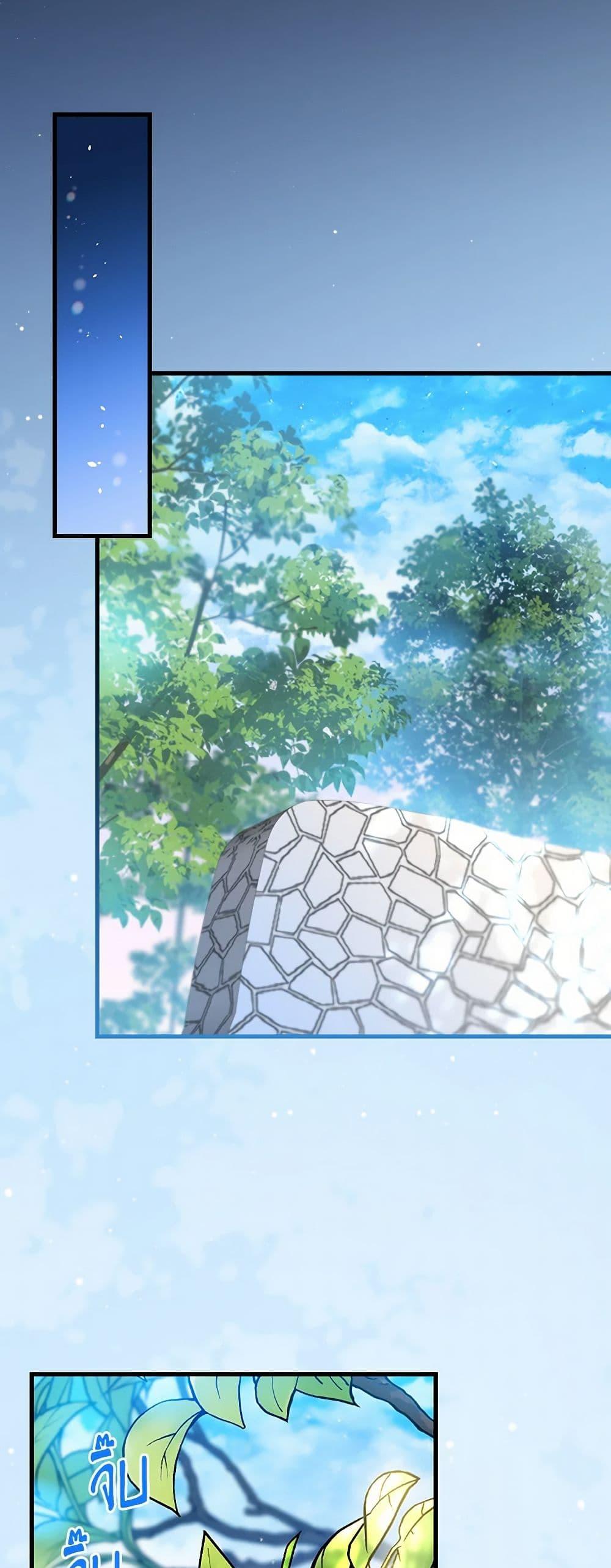 Manga-lc-com อ่านมังงะ อ่านการ์ตูน ออนไลน์ ฟรี The Perfect Plan for a Fairy-Tale Ending ตอนที่ 1 2 3 4 5 6 7 8 9 10 11 12 13 14 ฟรี ไม่มีโฆษณา Manga-lc - อ่าน มังงะ อ่าน การ์ตูน ออนไลน์ อ่านมังงะ ฟรี