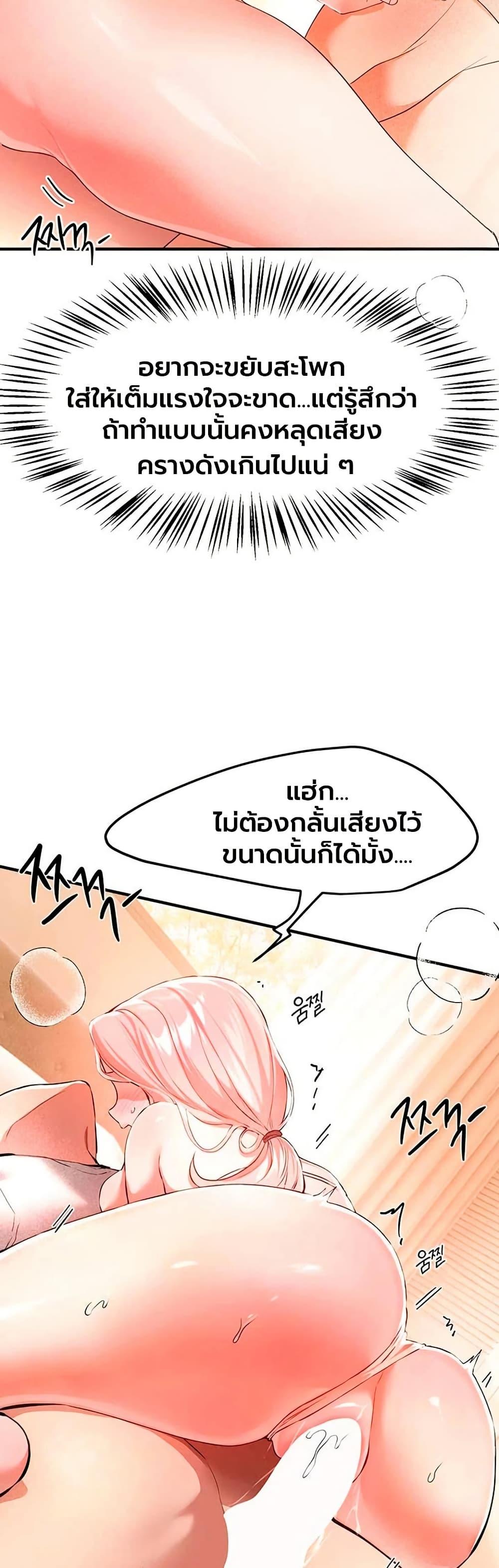 Doujin-Lc- อ่าน โดจิน มังฮวา เกาหลี ญี่ปุ่น จีน แปลไทย Beautiful Day ตอนที่ 1 2 3 4 5 6 7 8 9 10 11 12 13 14 ฟรี ไม่มีโฆษณา อ่าน โดจิน Manhwa เกาหลี ญี่ปุ่น จีน เรามีครบ คัดมาให้เน้นๆ โดจิน 18+ รับประกันความฟินโดย  Doujin Lc