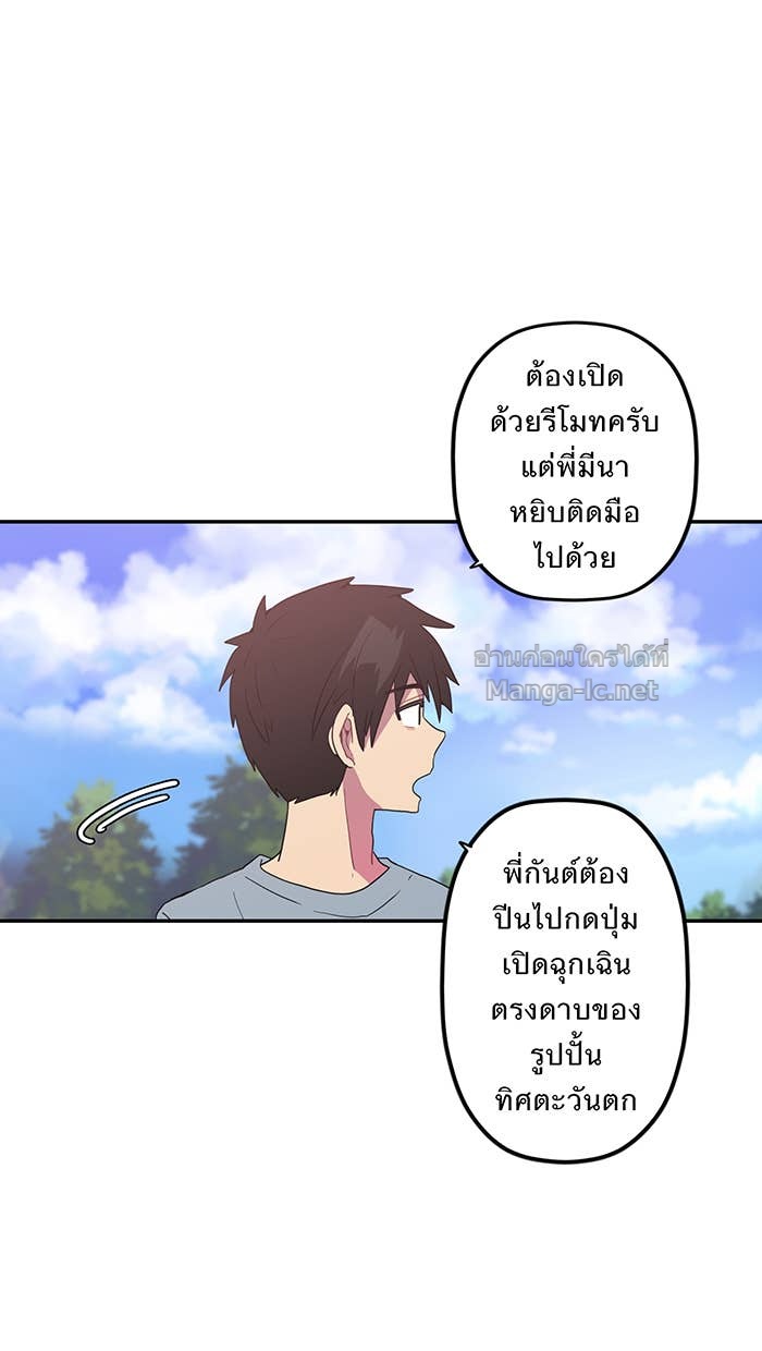 Doujin-Lc- อ่าน โดจิน มังฮวา เกาหลี ญี่ปุ่น จีน แปลไทย Take My Money รักนี้...มีเปย์ ตอนที่ 1 2 3 4 5 6 7 8 9 10 11 12 13 14 ฟรี ไม่มีโฆษณา อ่าน โดจิน Manhwa เกาหลี ญี่ปุ่น จีน เรามีครบ คัดมาให้เน้นๆ โดจิน 18+ รับประกันความฟินโดย Doujin Lc
