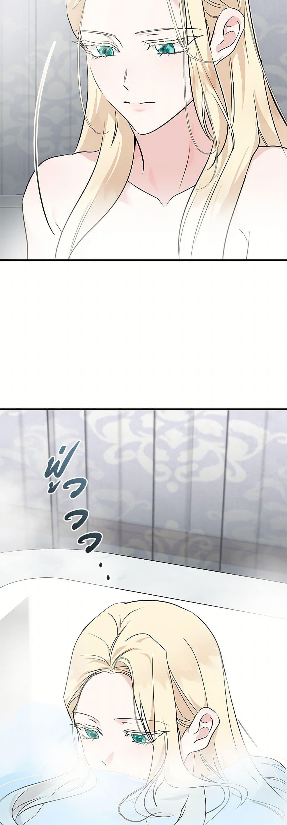 Manga-lc-com อ่านมังงะ อ่านการ์ตูน ออนไลน์ ฟรี The Villainess Lives Again ตอนที่ 1 2 3 4 5 6 7 8 9 10 11 12 13 14 ฟรี ไม่มีโฆษณา Manga-lc - อ่าน มังงะ อ่าน การ์ตูน ออนไลน์ อ่านมังงะ ฟรี