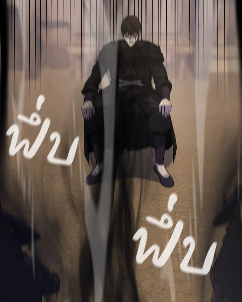 เกิดอีกทีเป็นว่าที่ประมุขลัทธิมาร ตอนที่ 73 รูปที่ 85