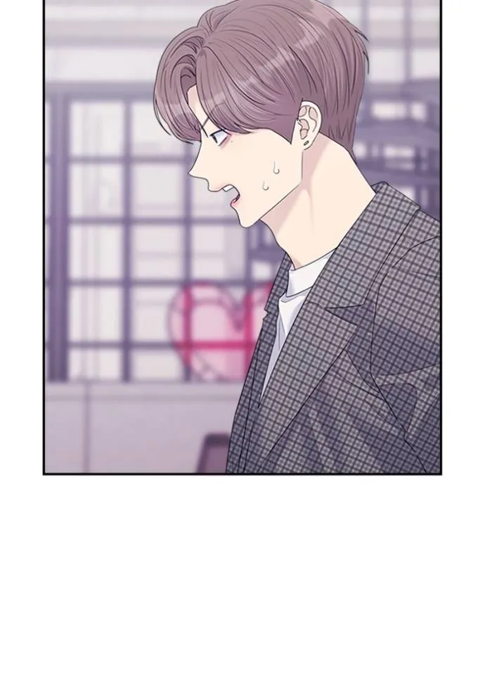 couple breaker ตอนที่ 64 รูปที่ 11