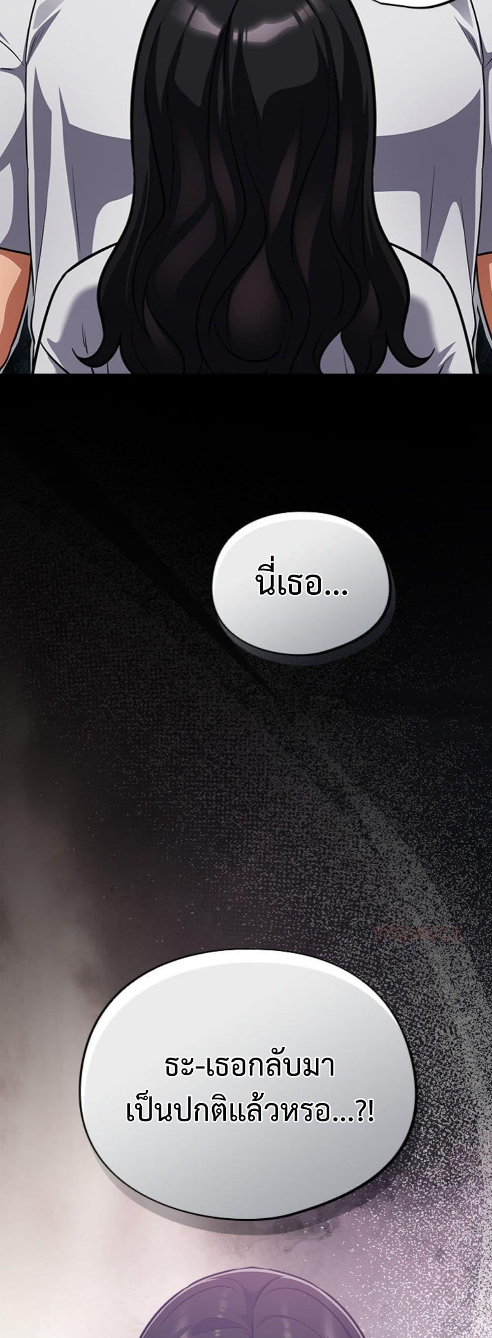 Doujin-Lc- อ่าน โดจิน มังฮวา เกาหลี ญี่ปุ่น จีน แปลไทย Idiot Virus ตอนที่ 1 2 3 4 5 6 7 8 9 10 11 12 13 14 ฟรี ไม่มีโฆษณา อ่าน โดจิน Manhwa เกาหลี ญี่ปุ่น จีน เรามีครบ คัดมาให้เน้นๆ โดจิน 18+ รับประกันความฟินโดย  Doujin Lc
