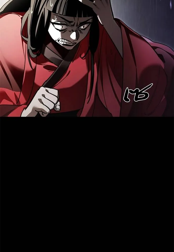 ยมราชลงทัณฑ์ ตอนที่ 68 รูปที่ 14