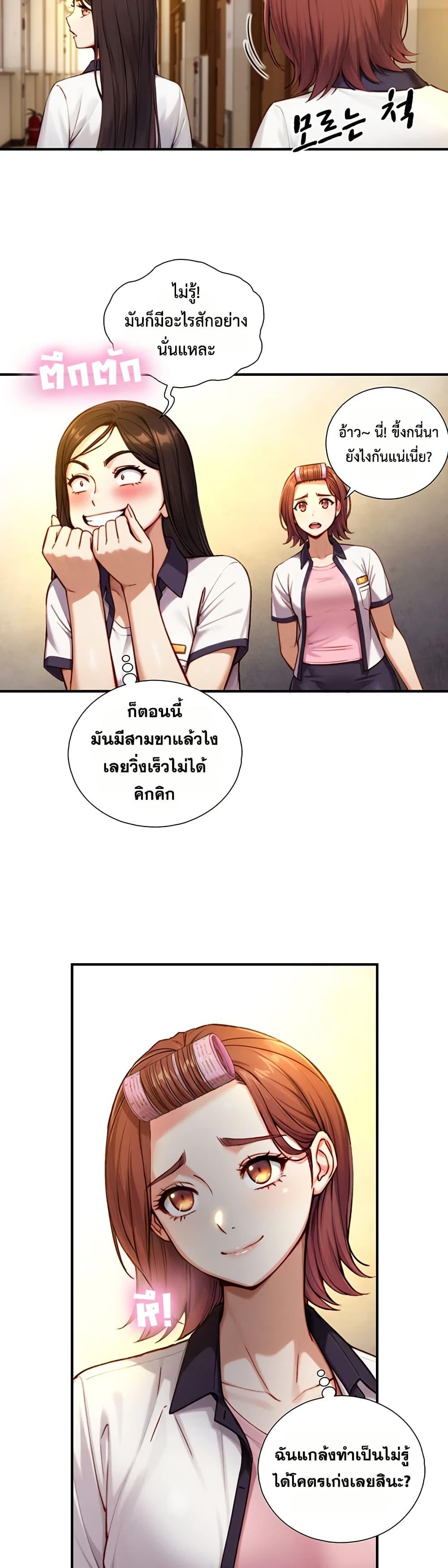 Doujin-Lc- อ่าน โดจิน มังฮวา เกาหลี ญี่ปุ่น จีน แปลไทย Like Father ตอนที่ 1 2 3 4 5 6 7 8 9 10 11 12 13 14 ฟรี ไม่มีโฆษณา อ่าน โดจิน Manhwa เกาหลี ญี่ปุ่น จีน เรามีครบ คัดมาให้เน้นๆ โดจิน 18+ รับประกันความฟินโดย  Doujin Lc