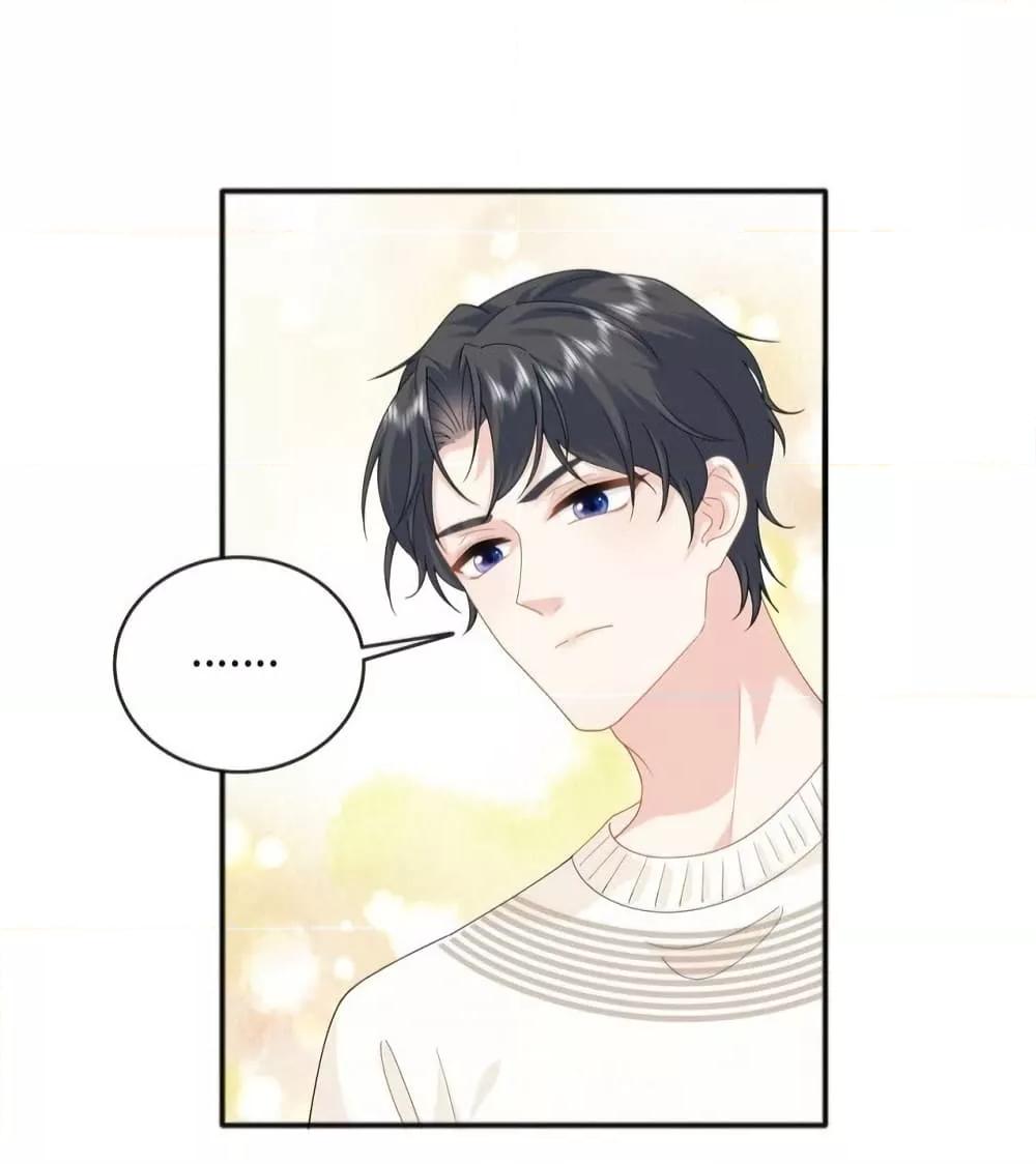 Manga-lc-com อ่านมังงะ อ่านการ์ตูน ออนไลน์ ฟรี TheDragonCubs ตอนที่ 1 2 3 4 5 6 7 8 9 10 11 12 13 14 ฟรี ไม่มีโฆษณา Manga-lc - อ่าน มังงะ อ่าน การ์ตูน ออนไลน์ อ่านมังงะ ฟรี