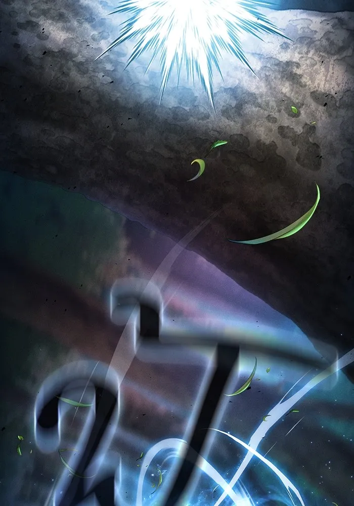 นักดาบอัจฉริยะจากอะคาเดมี ตอนที่ 52 รูปที่ 23