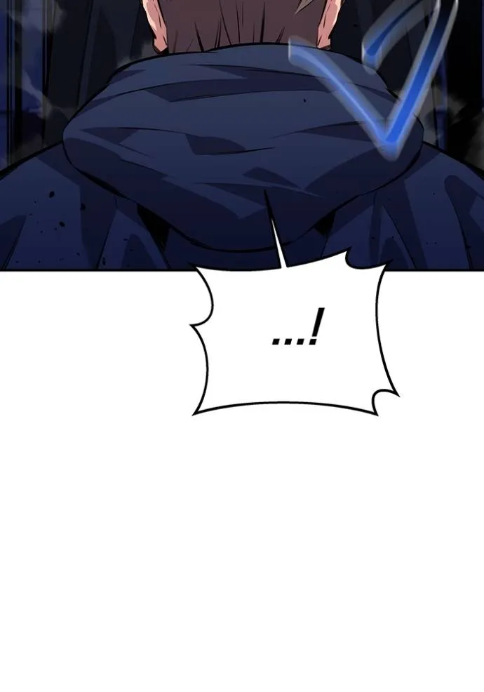 แยกร่าง ล่าอัตโนมัติ ตอนที่ 105 รูปที่ 52