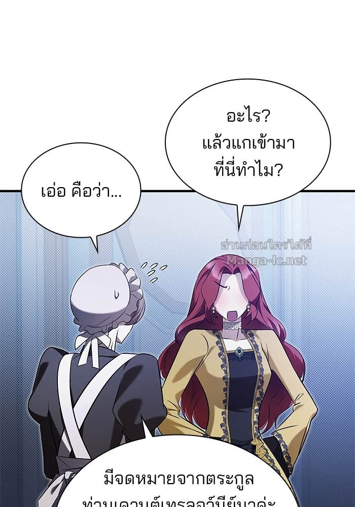 Doujin-Lc- อ่าน โดจิน มังฮวา เกาหลี ญี่ปุ่น จีน แปลไทย ชายาคนสุดท้ายของเจ้าชายไร้หัวใจ ตอนที่ 1 2 3 4 5 6 7 8 9 10 11 12 13 14 ฟรี ไม่มีโฆษณา อ่าน โดจิน Manhwa เกาหลี ญี่ปุ่น จีน เรามีครบ คัดมาให้เน้นๆ โดจิน 18+ รับประกันความฟินโดย Doujin Lc