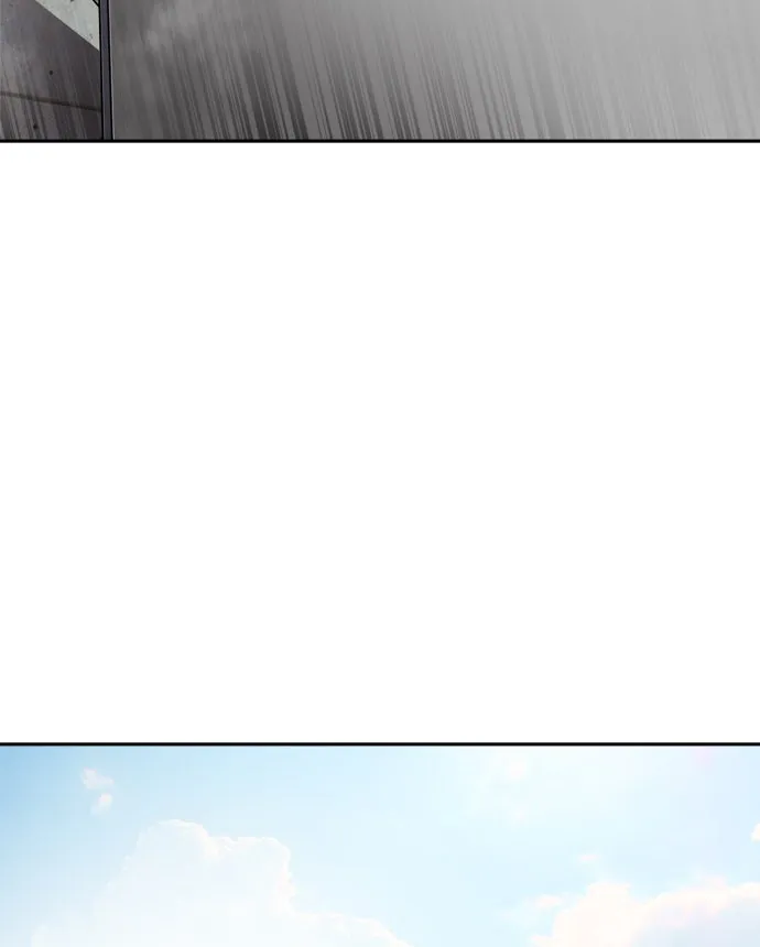 ยุคแห่งยอดมนุษย์ ตอนที่ 2 รูปที่ 124