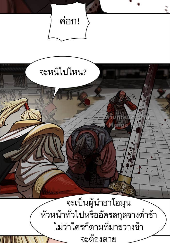 Doujin-Lc- อ่าน โดจิน มังฮวา เกาหลี ญี่ปุ่น จีน แปลไทย องครักษ์แห่งอัครสกุลจาง ตอนที่ 1 2 3 4 5 6 7 8 9 10 11 12 13 14 ฟรี ไม่มีโฆษณา อ่าน โดจิน Manhwa เกาหลี ญี่ปุ่น จีน เรามีครบ คัดมาให้เน้นๆ โดจิน 18+ รับประกันความฟินโดย Doujin Lc