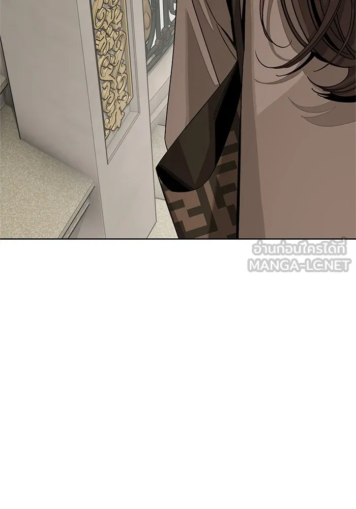 ความรักของอิซอบ ตอนที่ 67 รูปที่ 102