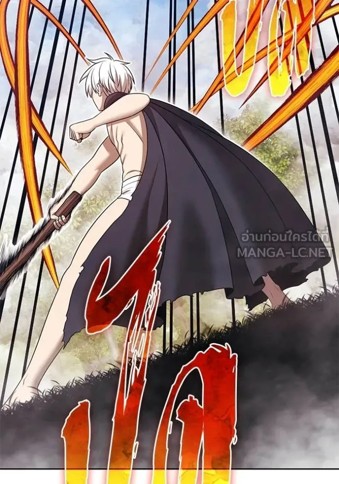 +99 ท่อนไม้ ตอนที่ 187 รูปที่ 299