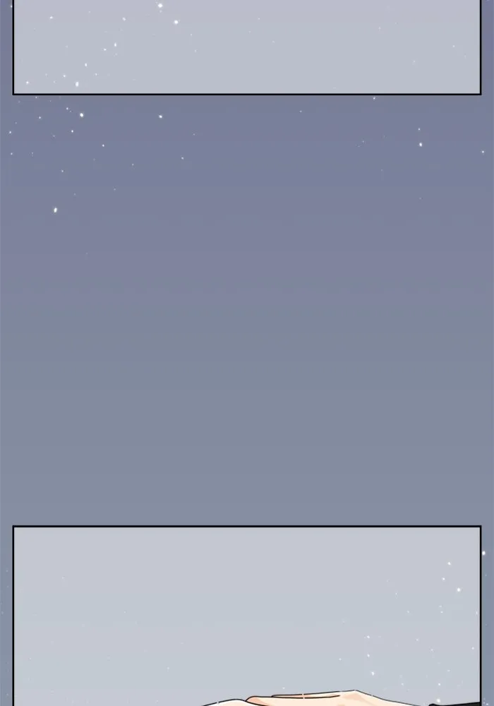 จริง ๆ แล้ว โอบารัมน่ะ… ตอนที่ 77 รูปที่ 77