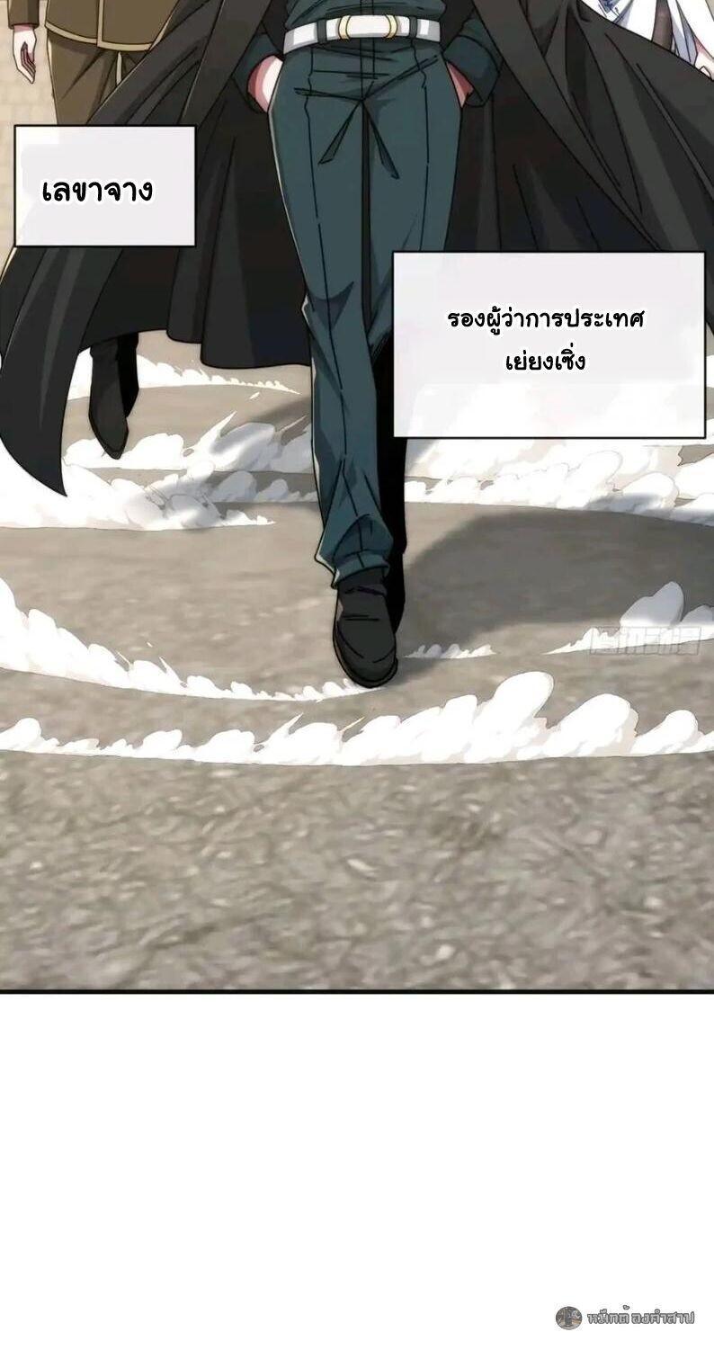 Manga-lc-com อ่านมังงะ อ่านการ์ตูน ออนไลน์ ฟรี Infinite Evolution From Zero ตอนที่ 1 2 3 4 5 6 7 8 9 10 11 12 13 14 ฟรี ไม่มีโฆษณา Manga-lc - อ่าน มังงะ อ่าน การ์ตูน ออนไลน์ อ่านมังงะ ฟรี