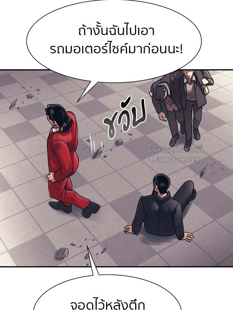 Doujin-Lc- อ่าน โดจิน มังฮวา เกาหลี ญี่ปุ่น จีน แปลไทย โคตรแกร่ง ตอนที่ 1 2 3 4 5 6 7 8 9 10 11 12 13 14 ฟรี ไม่มีโฆษณา อ่าน โดจิน Manhwa เกาหลี ญี่ปุ่น จีน เรามีครบ คัดมาให้เน้นๆ โดจิน 18+ รับประกันความฟินโดย Doujin Lc