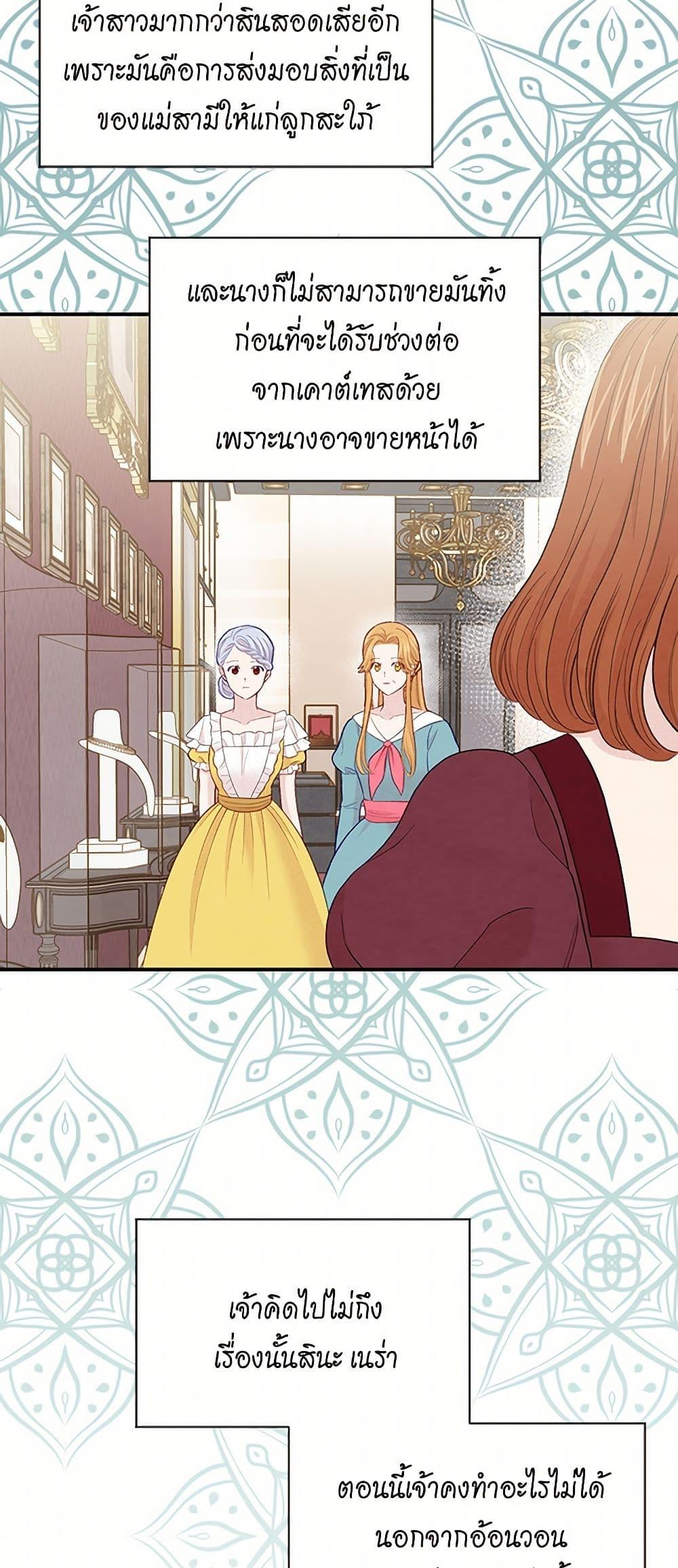 Manga-lc-com อ่านมังงะ อ่านการ์ตูน ออนไลน์ ฟรี Iris – The Lady and Her Smartphone ตอนที่ 1 2 3 4 5 6 7 8 9 10 11 12 13 14 ฟรี ไม่มีโฆษณา Manga-lc - อ่าน มังงะ อ่าน การ์ตูน ออนไลน์ อ่านมังงะ ฟรี