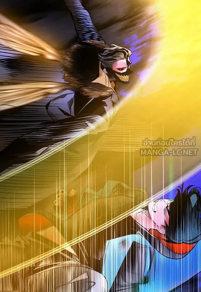 Jungle Juice ตอนที่ 159 รูปที่ 15