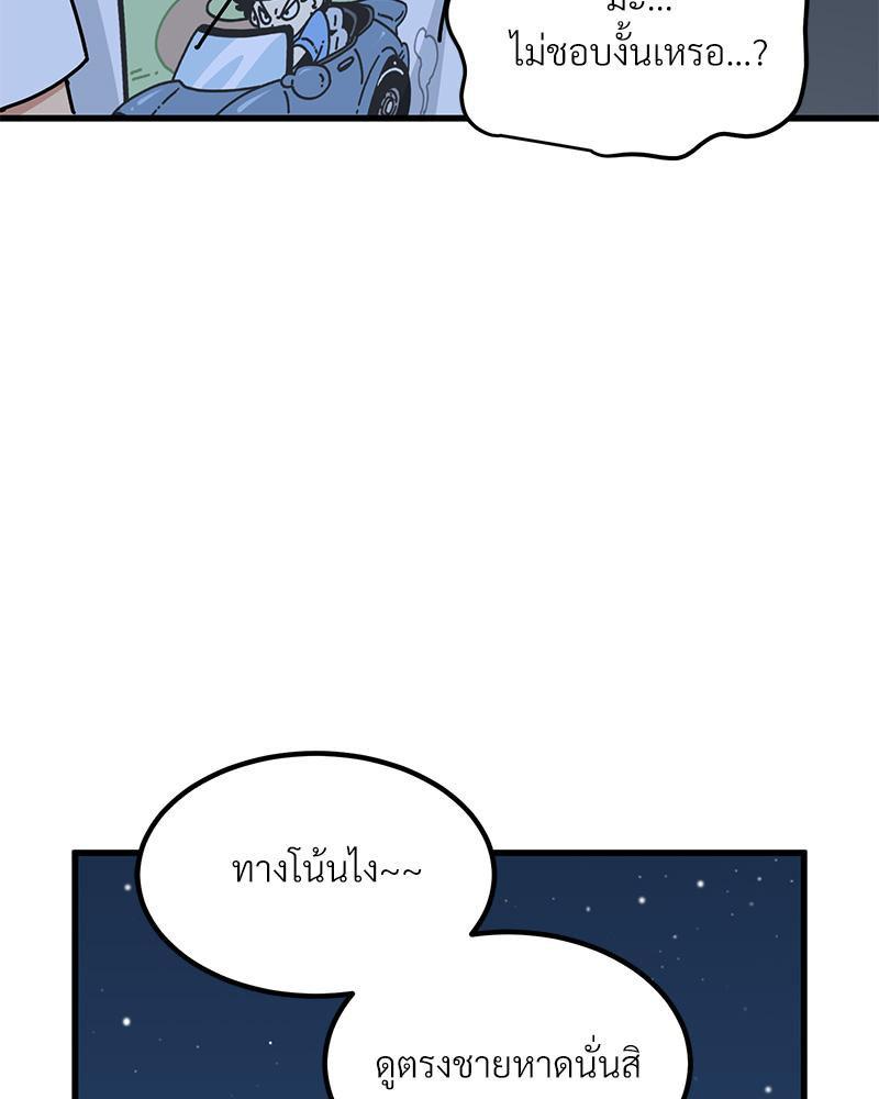 Doujin-Lc- อ่าน โดจิน มังฮวา เกาหลี ญี่ปุ่น จีน แปลไทย A Turning Point Raw ตอนที่ 1 2 3 4 5 6 7 8 9 10 11 12 13 14 ฟรี ไม่มีโฆษณา อ่าน โดจิน Manhwa เกาหลี ญี่ปุ่น จีน เรามีครบ คัดมาให้เน้นๆ โดจิน 18+ รับประกันความฟินโดย  Doujin Lc