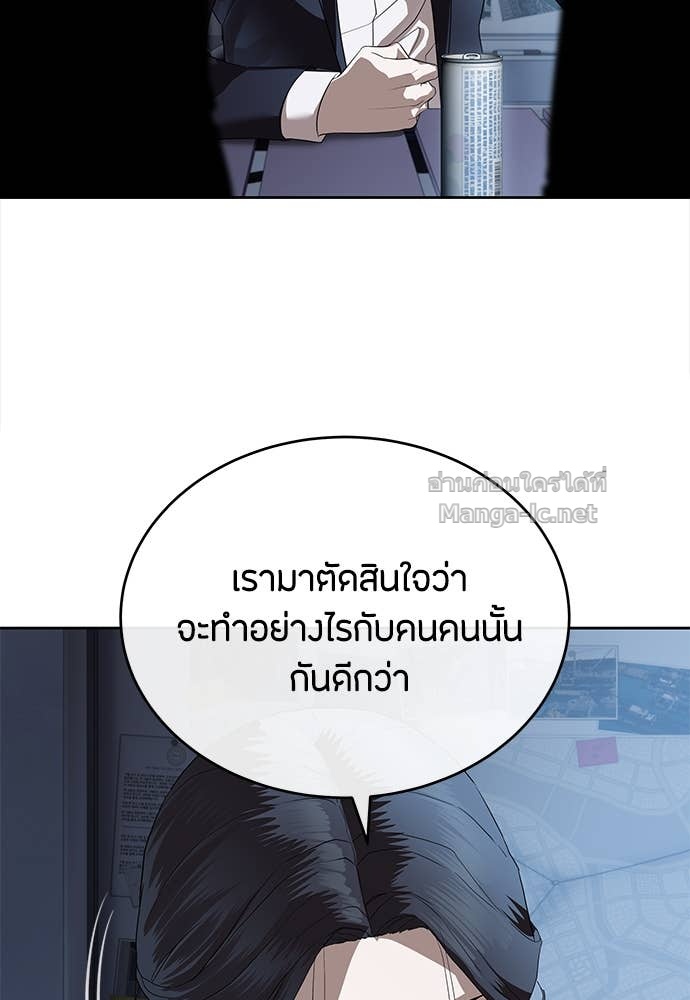 Doujin-Lc- อ่าน โดจิน มังฮวา เกาหลี ญี่ปุ่น จีน แปลไทย ข้าราชการพิเศษ ตอนที่ 1 2 3 4 5 6 7 8 9 10 11 12 13 14 ฟรี ไม่มีโฆษณา อ่าน โดจิน Manhwa เกาหลี ญี่ปุ่น จีน เรามีครบ คัดมาให้เน้นๆ โดจิน 18+ รับประกันความฟินโดย Doujin Lc