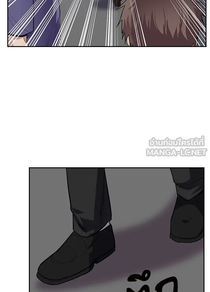 นักเลงกระจอกย้อนเวลามาทวงแค้น ตอนที่ 65 รูปที่ 36