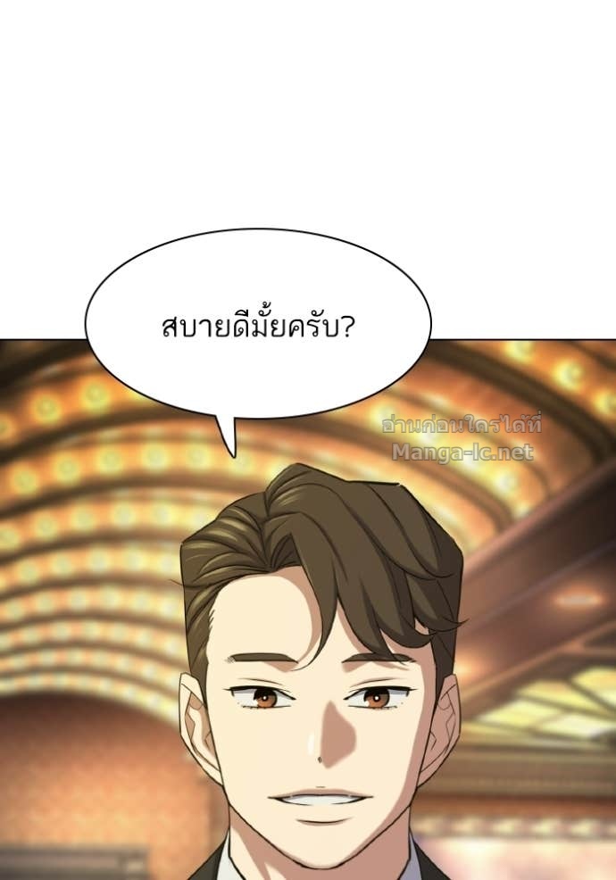 Doujin-Lc- อ่าน โดจิน มังฮวา เกาหลี ญี่ปุ่น จีน แปลไทย Reborn Rich ตอนที่ 1 2 3 4 5 6 7 8 9 10 11 12 13 14 ฟรี ไม่มีโฆษณา อ่าน โดจิน Manhwa เกาหลี ญี่ปุ่น จีน เรามีครบ คัดมาให้เน้นๆ โดจิน 18+ รับประกันความฟินโดย Doujin Lc