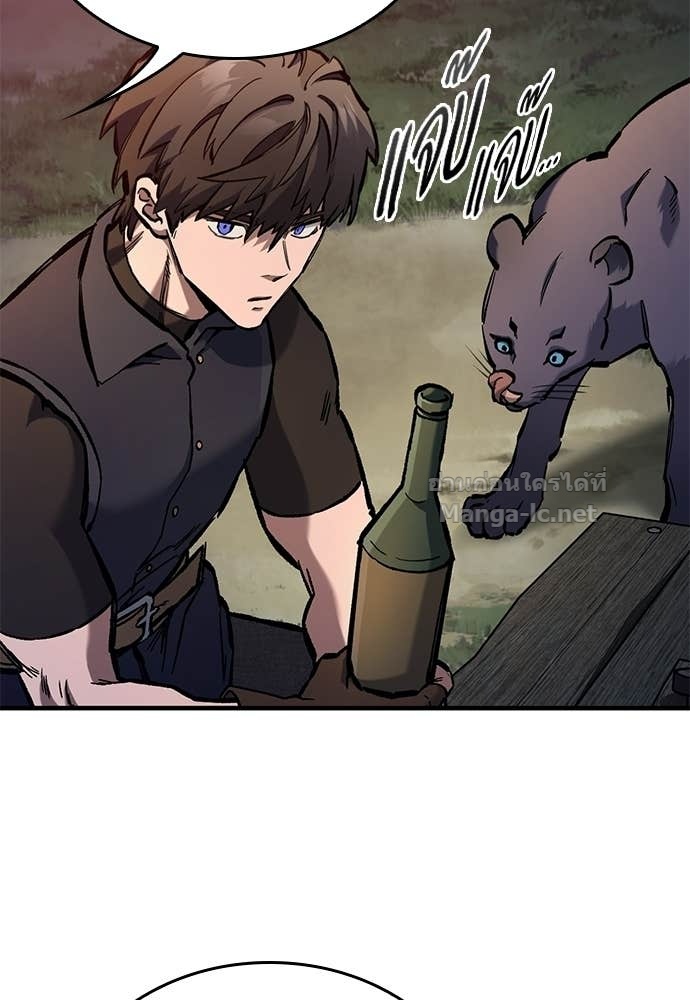 Doujin-Lc- อ่าน โดจิน มังฮวา เกาหลี ญี่ปุ่น จีน แปลไทย อัศวินวันเดียว ตอนที่ 1 2 3 4 5 6 7 8 9 10 11 12 13 14 ฟรี ไม่มีโฆษณา อ่าน โดจิน Manhwa เกาหลี ญี่ปุ่น จีน เรามีครบ คัดมาให้เน้นๆ โดจิน 18+ รับประกันความฟินโดย Doujin Lc