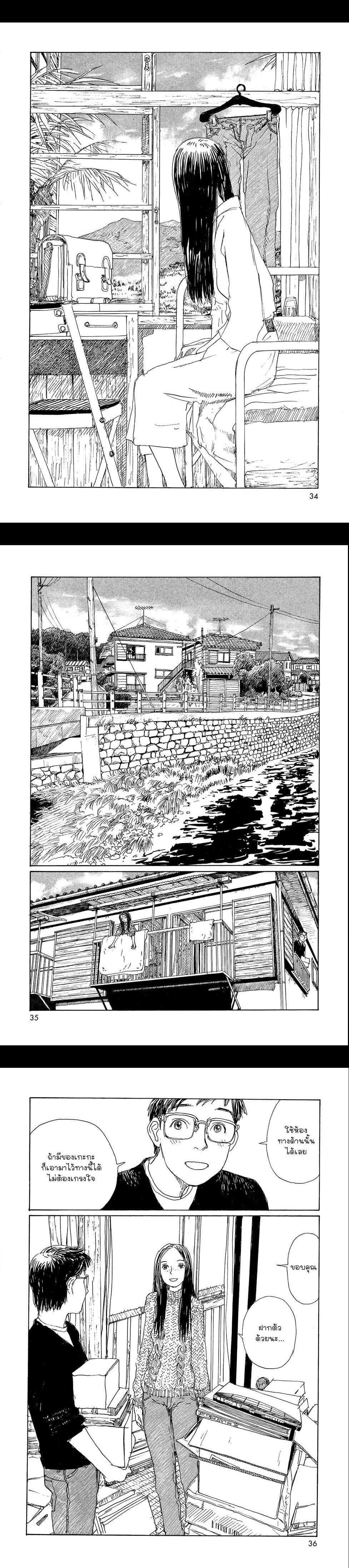 Manga-lc-com อ่านมังงะ อ่านการ์ตูน ออนไลน์ ฟรี Omoide Emanon ตอนที่ 1 2 3 4 5 6 7 8 9 10 11 12 13 14 ฟรี ไม่มีโฆษณา Manga-lc - อ่าน มังงะ อ่าน การ์ตูน ออนไลน์ อ่านมังงะ ฟรี