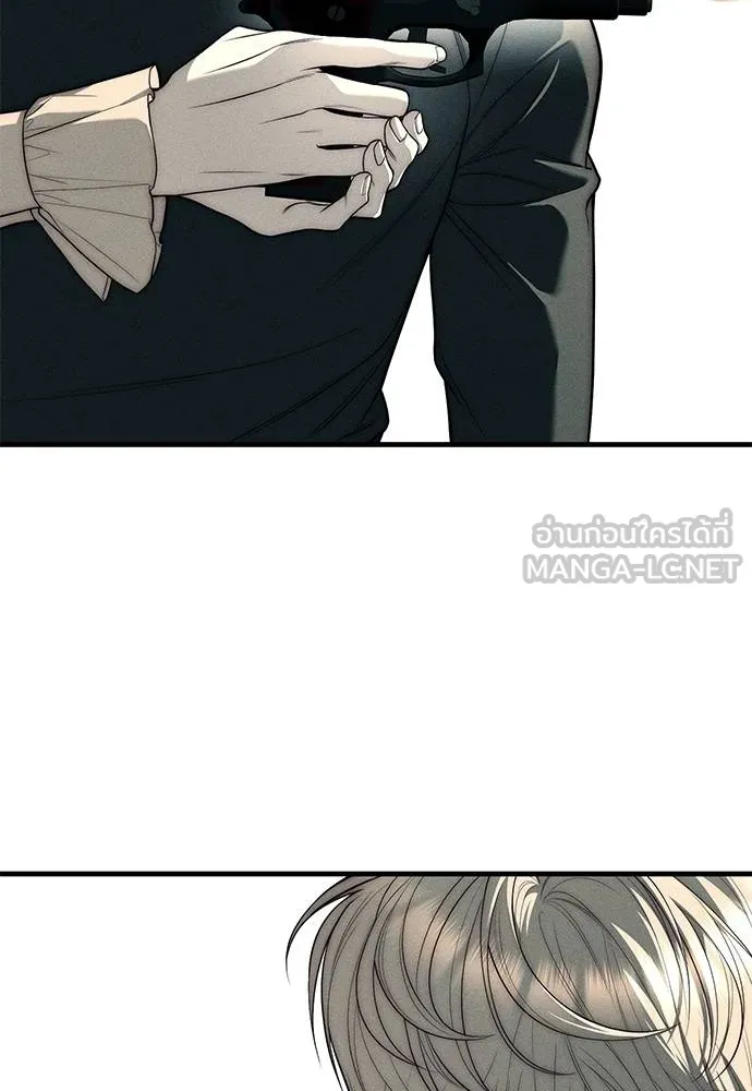 ปฎิบัติการลับบุกโรงเ ตอนที่ 88 รูปที่ 129