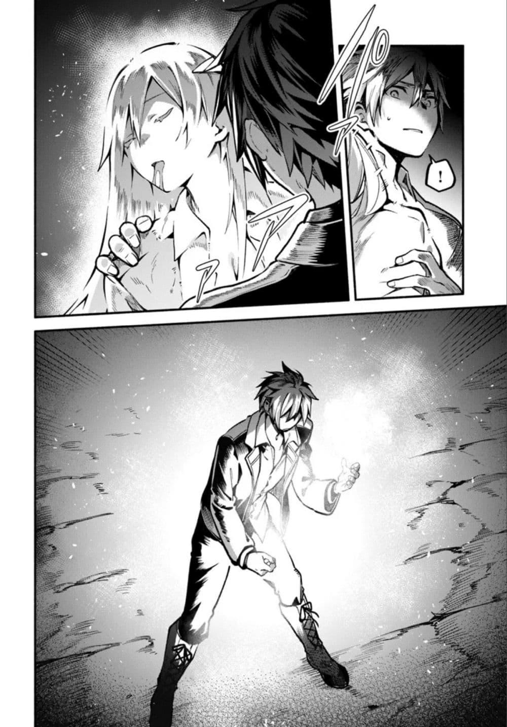 Manga-lc-com อ่านมังงะ อ่านการ์ตูน ออนไลน์ ฟรี High School Hack and Slash ตอนที่ 1 2 3 4 5 6 7 8 9 10 11 12 13 14 ฟรี ไม่มีโฆษณา Manga-lc - อ่าน มังงะ อ่าน การ์ตูน ออนไลน์ อ่านมังงะ ฟรี