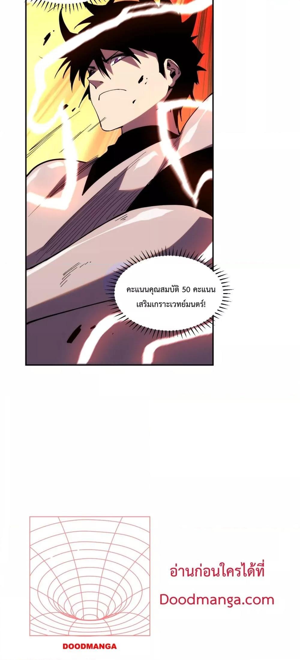 Manga-lc-com อ่านมังงะ อ่านการ์ตูน ออนไลน์ ฟรี ITransformint ตอนที่ 1 2 3 4 5 6 7 8 9 10 11 12 13 14 ฟรี ไม่มีโฆษณา Manga-lc - อ่าน มังงะ อ่าน การ์ตูน ออนไลน์ อ่านมังงะ ฟรี