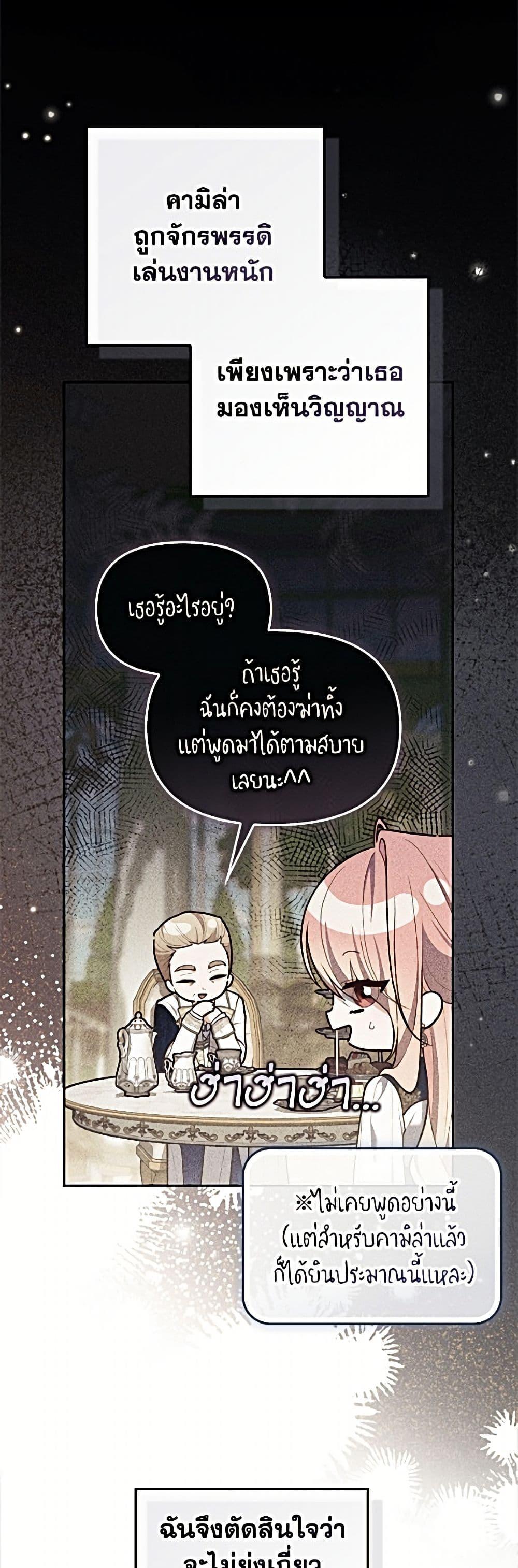 Manga-lc-com อ่านมังงะ อ่านการ์ตูน ออนไลน์ ฟรี Fortune-Telling Lady ตอนที่ 1 2 3 4 5 6 7 8 9 10 11 12 13 14 ฟรี ไม่มีโฆษณา Manga-lc - อ่าน มังงะ อ่าน การ์ตูน ออนไลน์ อ่านมังงะ ฟรี